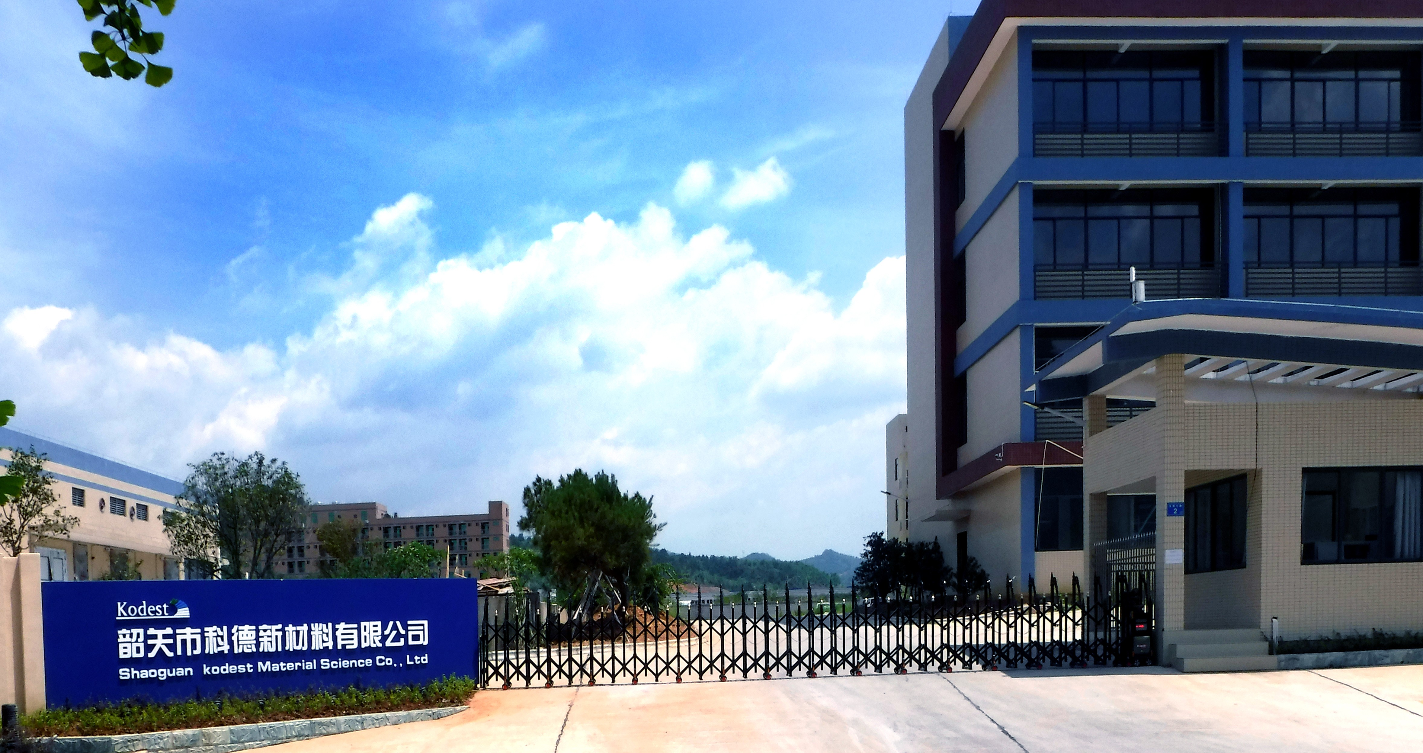 一篇關于電泳涂料涂面的異常附著產生的原因以及詳細解決方法